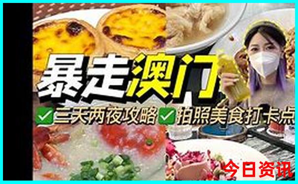 几月份适合重庆旅游
