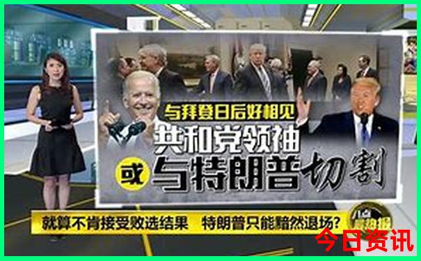 成都东站可直达周边城市