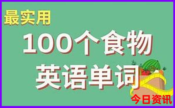适合暑假出行的地方